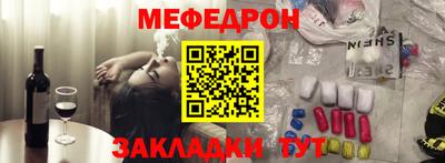 винт Берёзовский