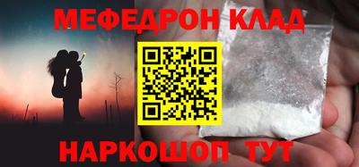 a pvp Беслан