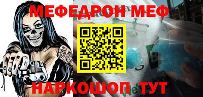 марки nbome Апрелевка