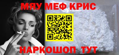 a pvp Беслан