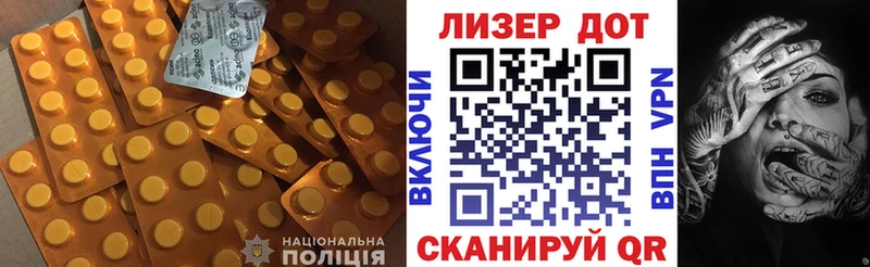 OMG рабочий сайт  Кашира  LSD-25 экстази кислота 
