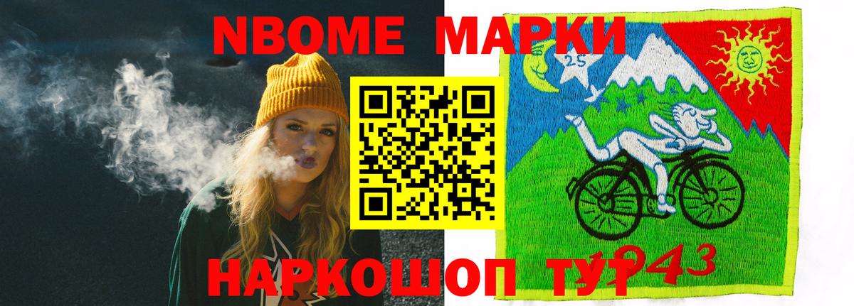 Лсд 25 экстази ecstasy  LSD-25 экстази  Кашира  Вход с VPN  LSD-25 экстази ecstasy 