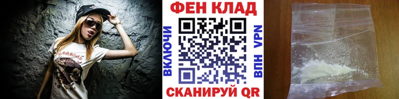 Первитин витя  Кашира 