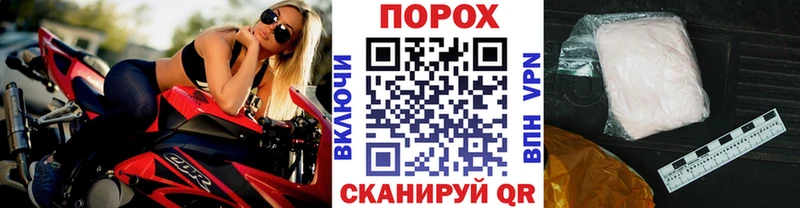 Первитин кристалл Кашира